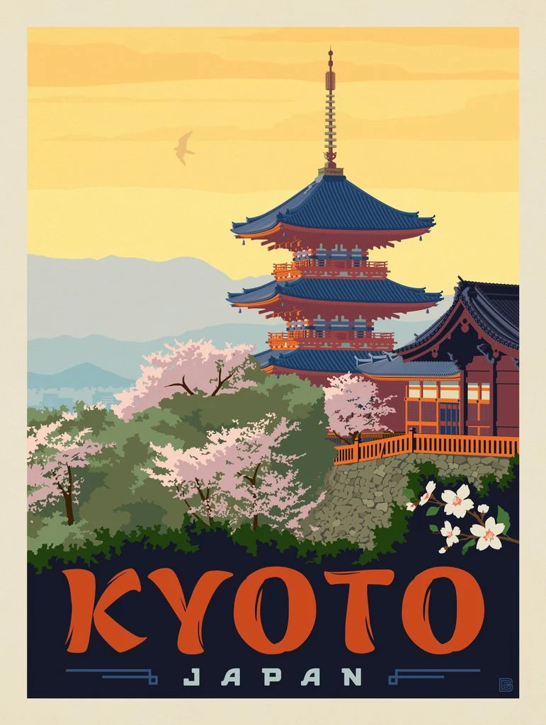 KYOTO · 本期特展